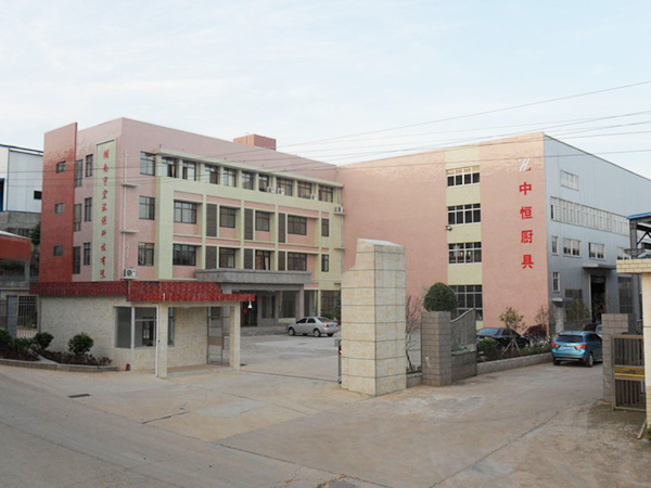 长沙中恒厨具设备有限公司-长沙冷库冷柜|长沙厨房设备|长沙炉灶设备